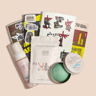 Morning Glory kit